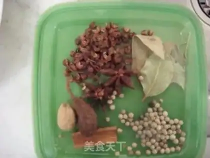 Make Spicy pot step 1