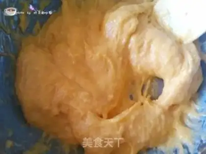 Make Birthday cake step 0