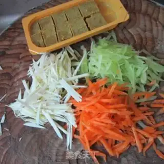Make Curry trit step 1