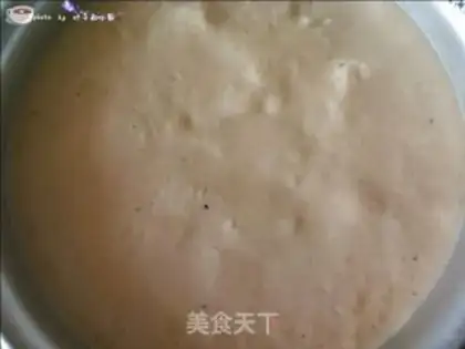 Make Birthday cake step 3