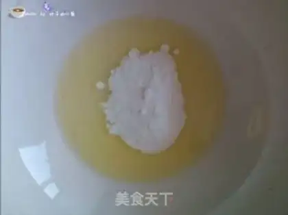 Make Birthday cake step 4