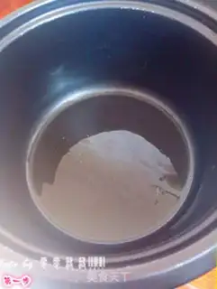 Make Fried dumplings step 0