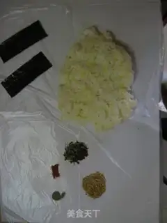 Make The mini-meal step 0