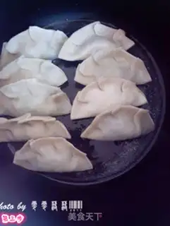 Make Fried dumplings step 2