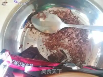 Make Birthday cake step 9