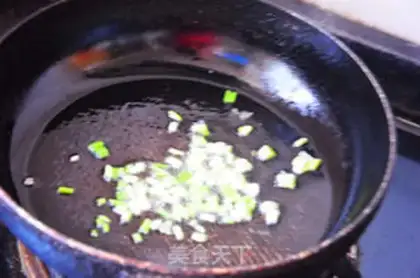 Make Delicious step 6
