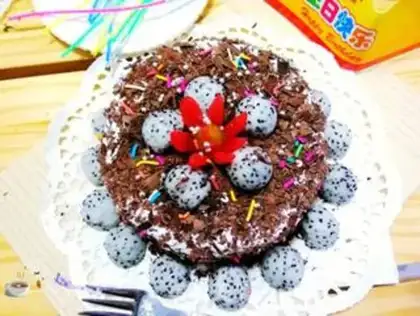Make Birthday cake step 11