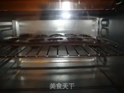 Make Chocolate Madeleine step 7