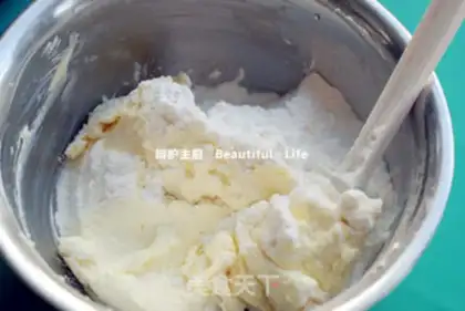 Make Cheese bag step 1