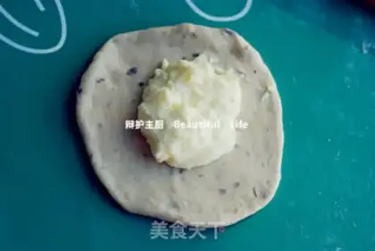 Make Cheese bag step 2
