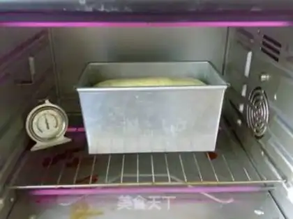 Make Double Hokkaido toast step 13