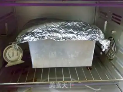 Make Double Hokkaido toast step 14