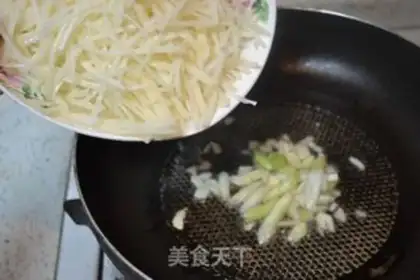 Make Sour spicy potatoes step 7