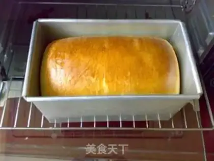Make Double Hokkaido toast step 15