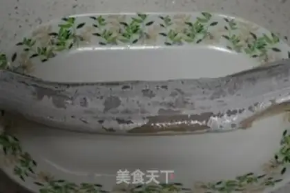 Make The fragrance fish step 0