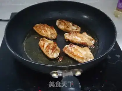 Make Chicken wings step 3