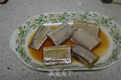Make The fragrance fish step 1