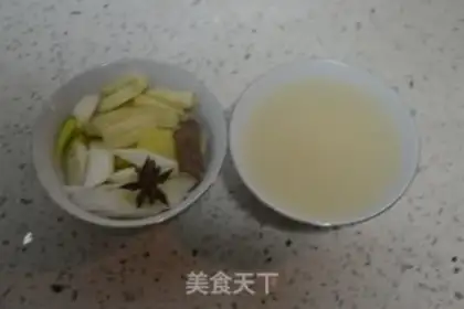 Make The fragrance fish step 2