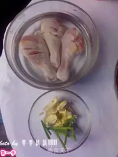 Make Roasted chicken legs step 0