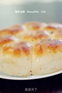 Make Cheese bag step 8