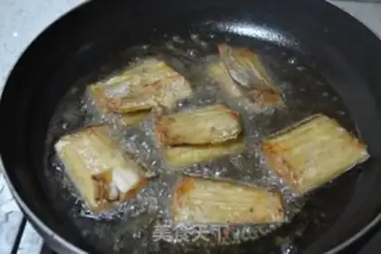 Make The fragrance fish step 3