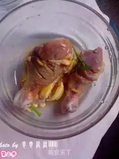 Make Roasted chicken legs step 1