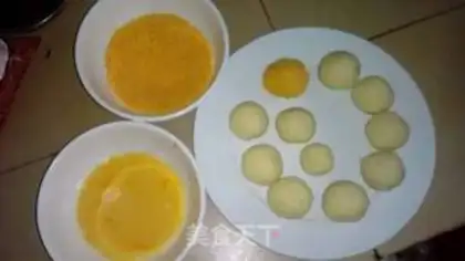 Make Gold cheese potato ball step 0