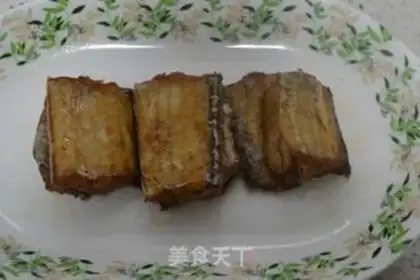 Make The fragrance fish step 4