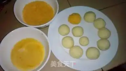 Make Gold cheese potato ball step 1