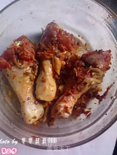 Make Roasted chicken legs step 2