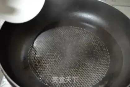 Make The fragrance fish step 5