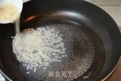 Make The fragrance fish step 6