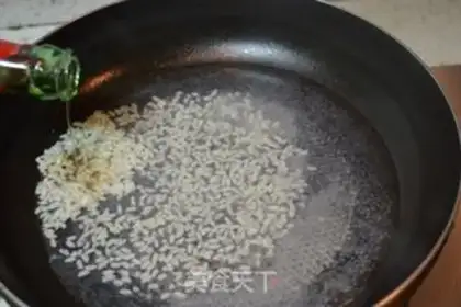 Make The fragrance fish step 7