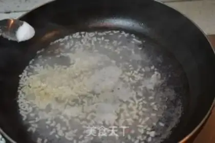 Make The fragrance fish step 9