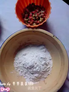 Make Heart-shaped vegetable pancakes step 0
