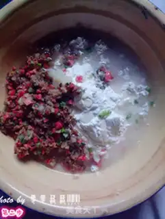 Make Heart-shaped vegetable pancakes step 1