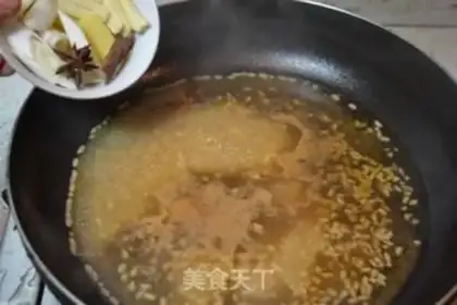 Make The fragrance fish step 11