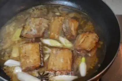 Make The fragrance fish step 12