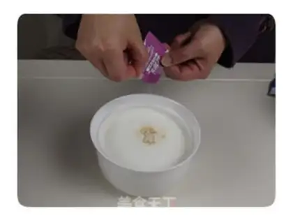 Make Artificial yogurt for the fungi step 2