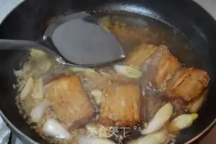 Make The fragrance fish step 13
