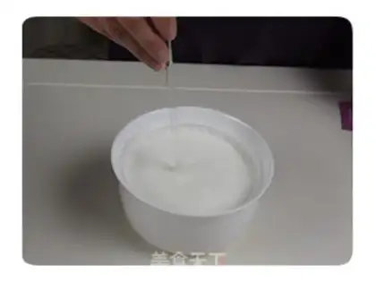 Make Artificial yogurt for the fungi step 3