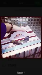 Make Harley cupcakes step 9