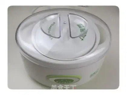 Make Artificial yogurt for the fungi step 4