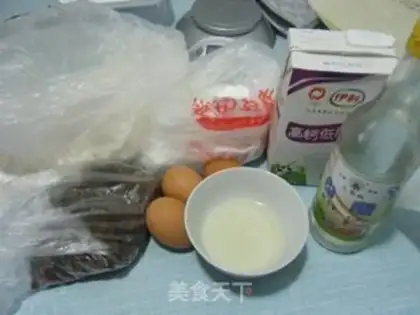 Make raisin cake roll step 0