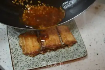 Make The fragrance fish step 16