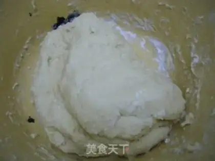Make raisin scon step 6