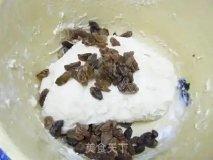 Make raisin scon step 7