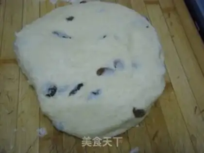 Make raisin scon step 8