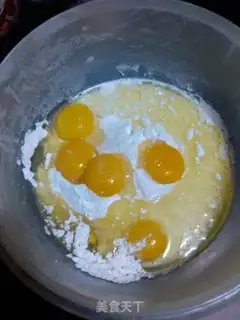 Make Chi Fung Cake step 0