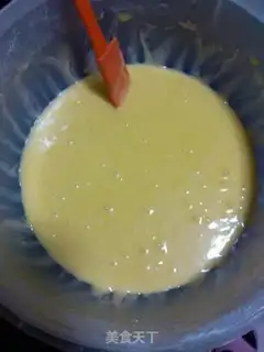 Make Chi Fung Cake step 1